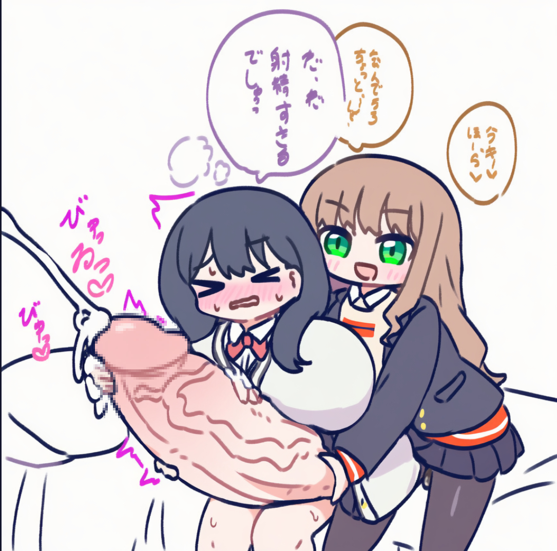 少女胯下有怪物）-pixiv插画-作品交流服务